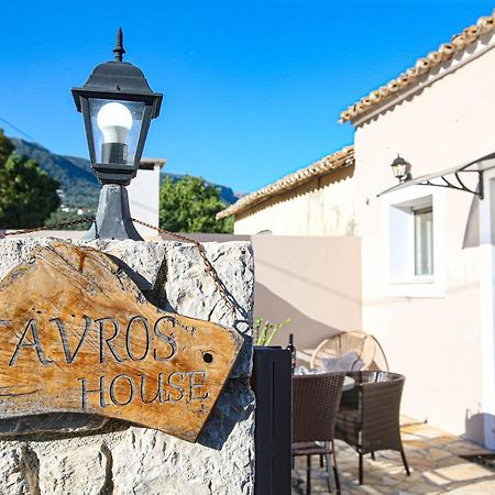 Stavros House Βίλα Ύψος Εξωτερικό φωτογραφία